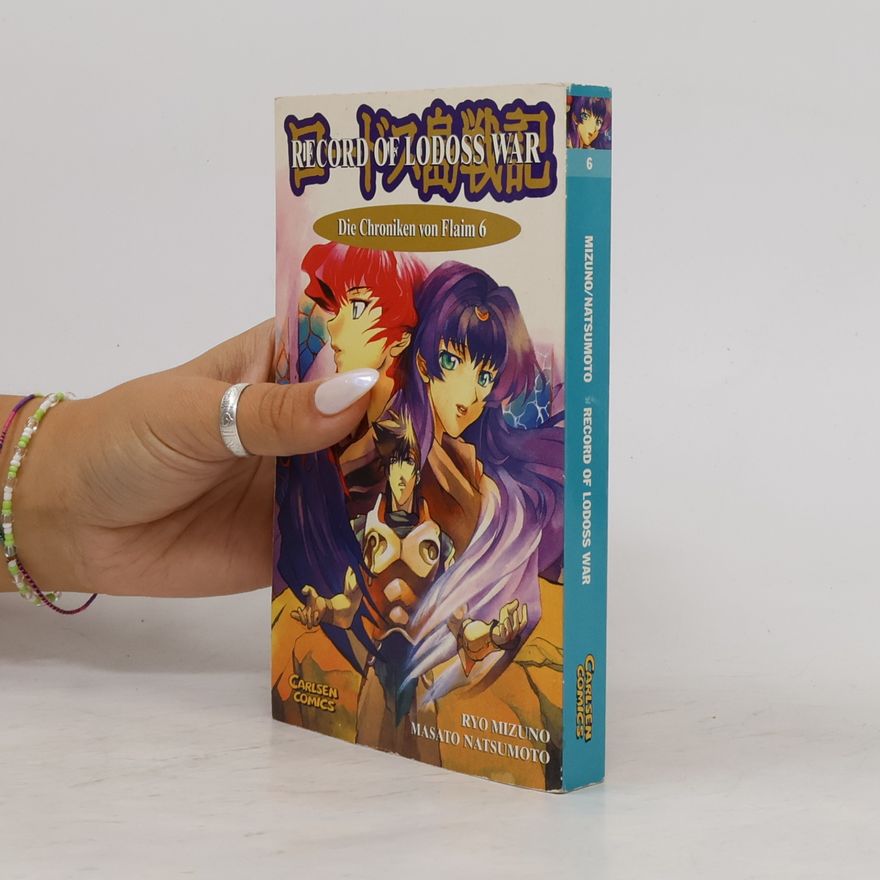 Autorenkollektiv Record of Lodoss War - Die Chronikenvon Flaim 6