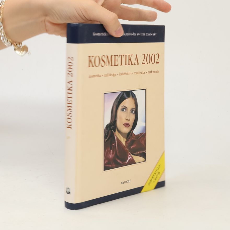 Kolektiv autorů Kosmetika. Kosmetická ročenka