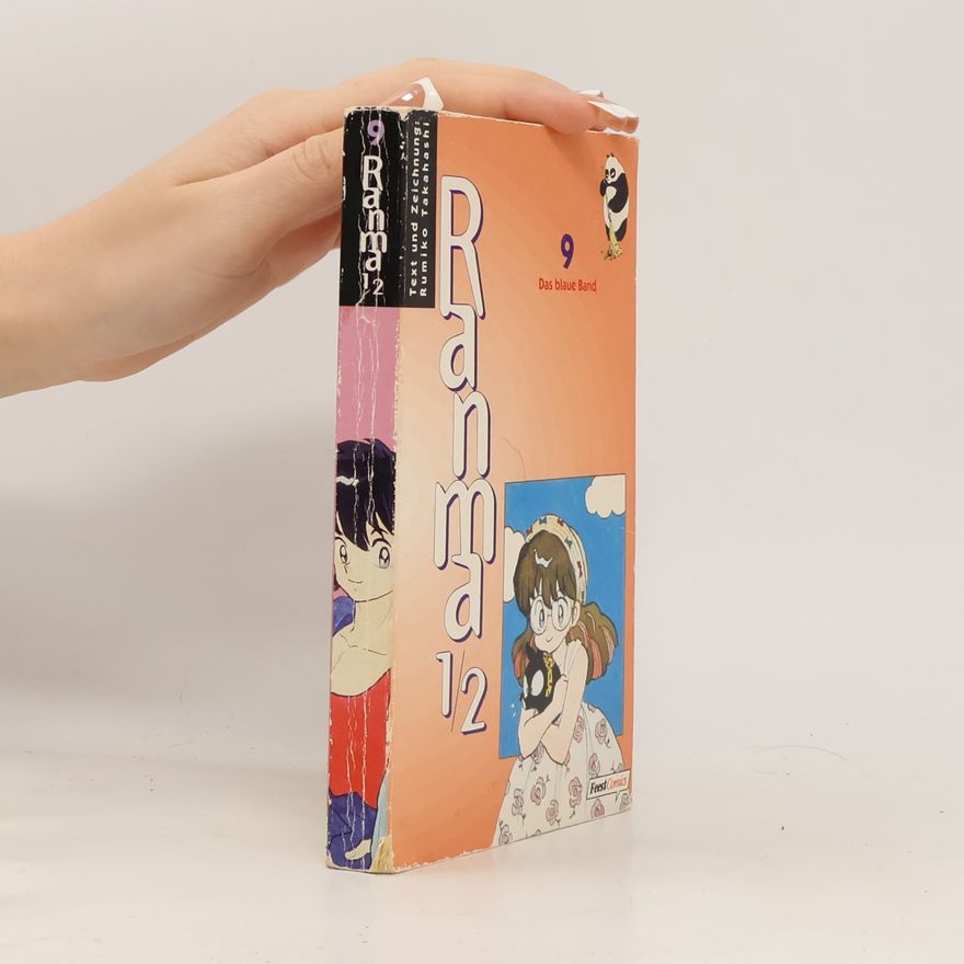 Rumiko Takahashi Ranma 1/2 9