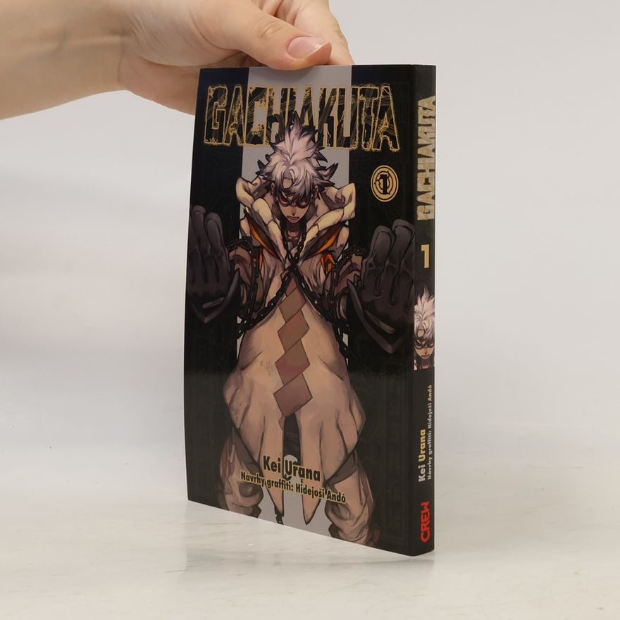 Kei Urana Gachiakuta 1