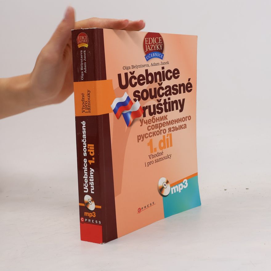 Adam Janek Učebnice současné ruštiny (1. díl)