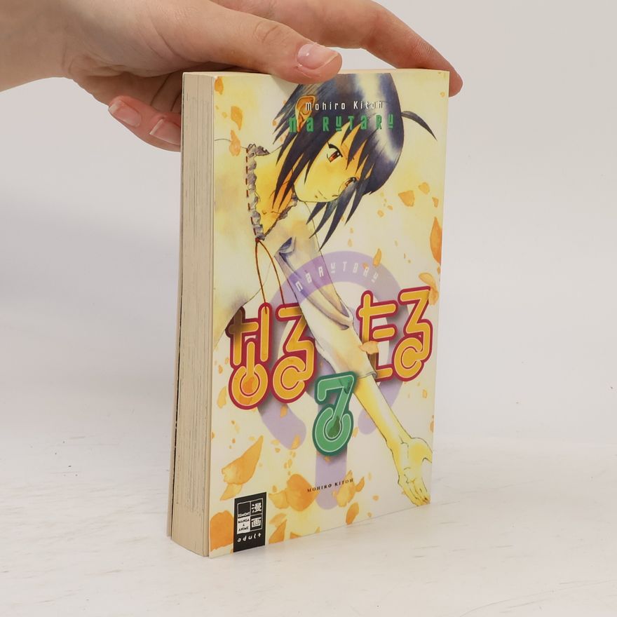 Mohiro Kitoh Naru Taru - 7: Naru Taru 7