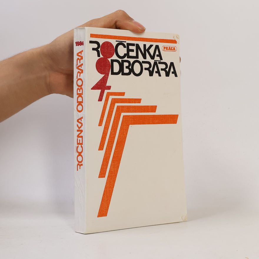 AA.VV. Ročenka odborára 4