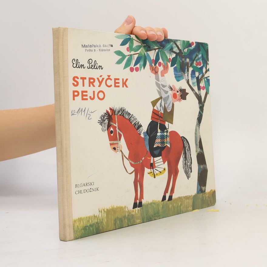Elin Pelin Strýček Pejo