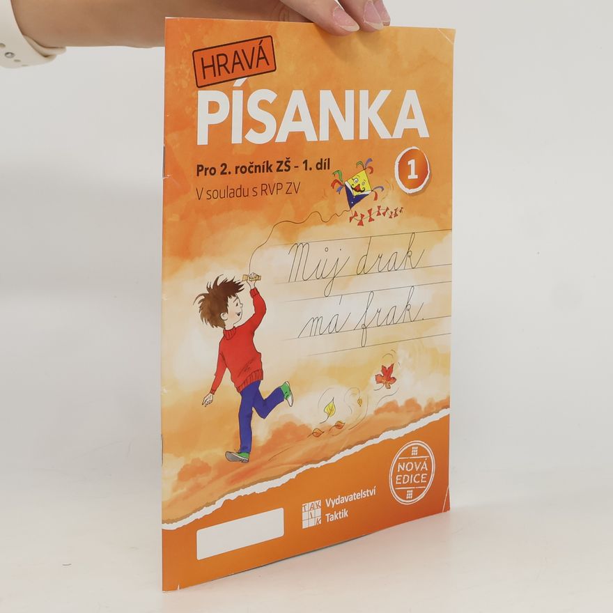Marcela Puldová Hravá písanka pro 2. ročník ZŠ - 1. díl