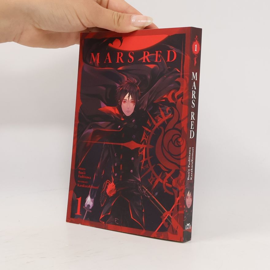 Karakara Kemuri Mars Red 1