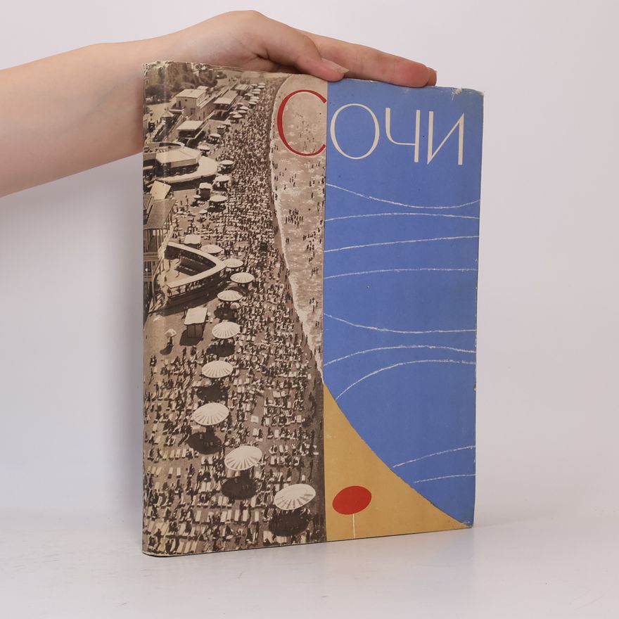 Auteurscollectief Сочи