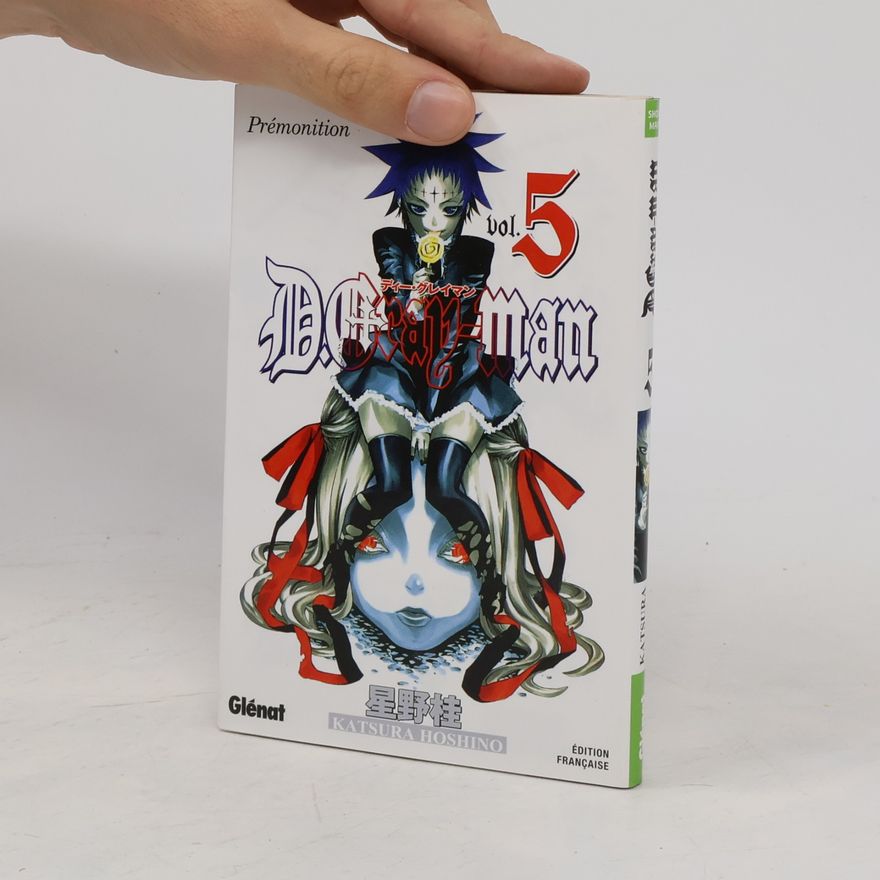 Katsura Hoshino D.Gray-Man - 5: Prémonition
