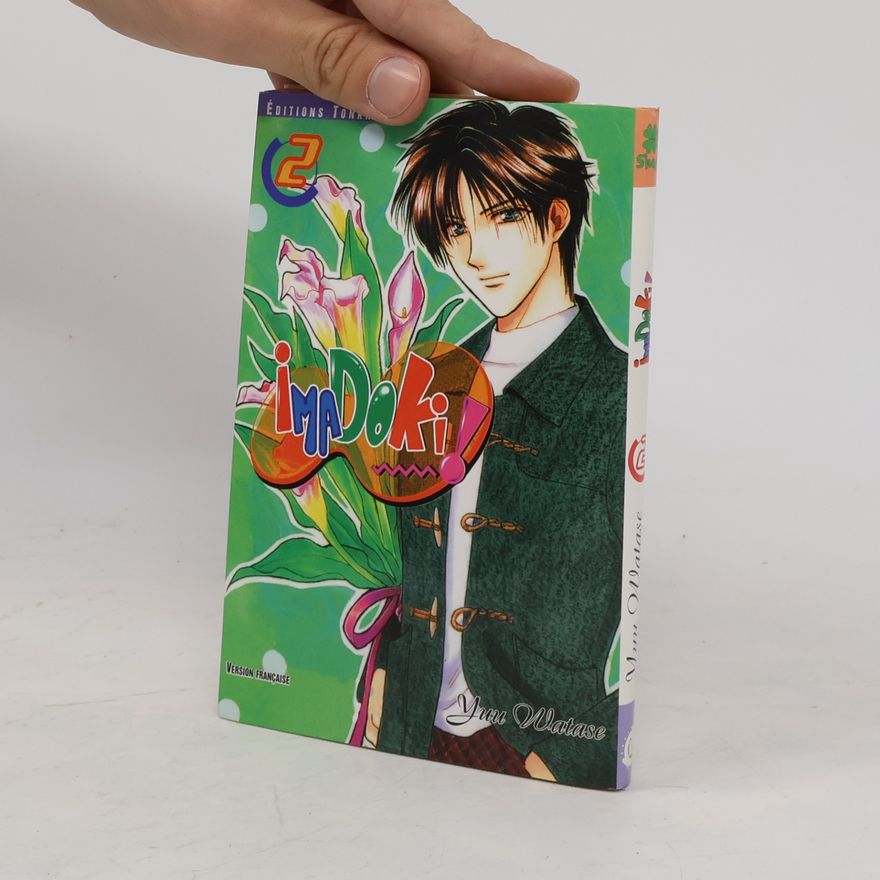 Yuu Watase Imadoki - Version Française