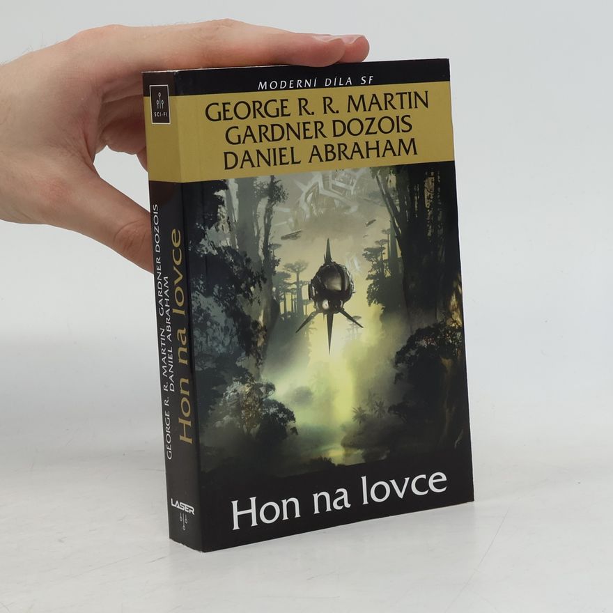 George R. R. Martin Hon na lovce
