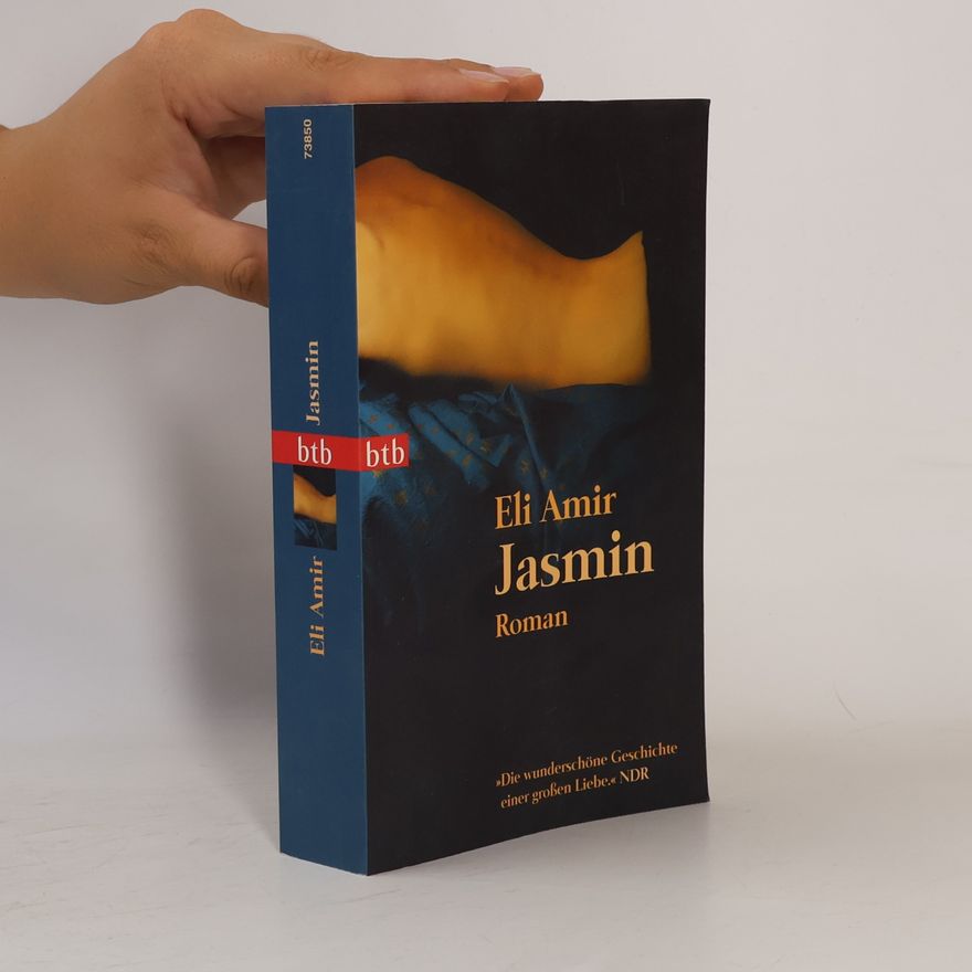 Eli Amir Jasmin