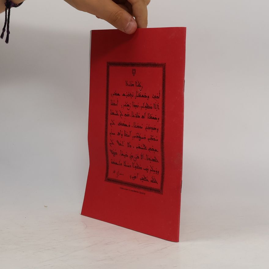 Various authors Gebet- und Gesangbuch der syrisch-orthodoxen Kirche und Messfeier ‚Eucharistie‘ der römisch-katholischen Kirche