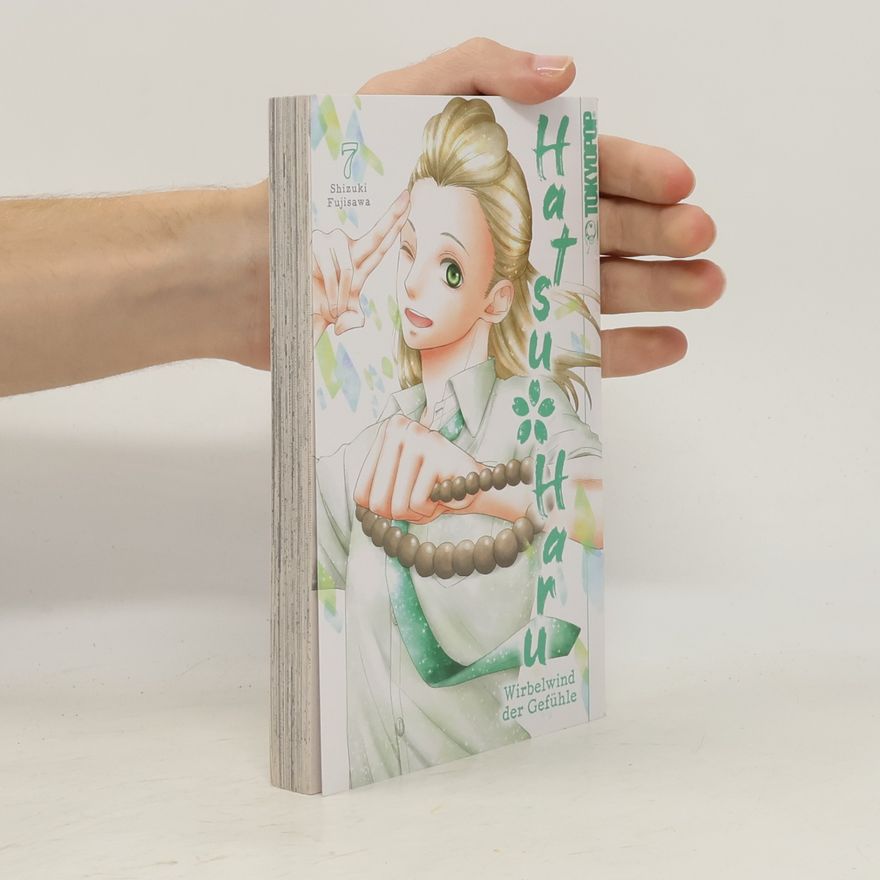 Shizuki Fujisawa Hatsu Haru - Wirbelwind der Gefühle 07