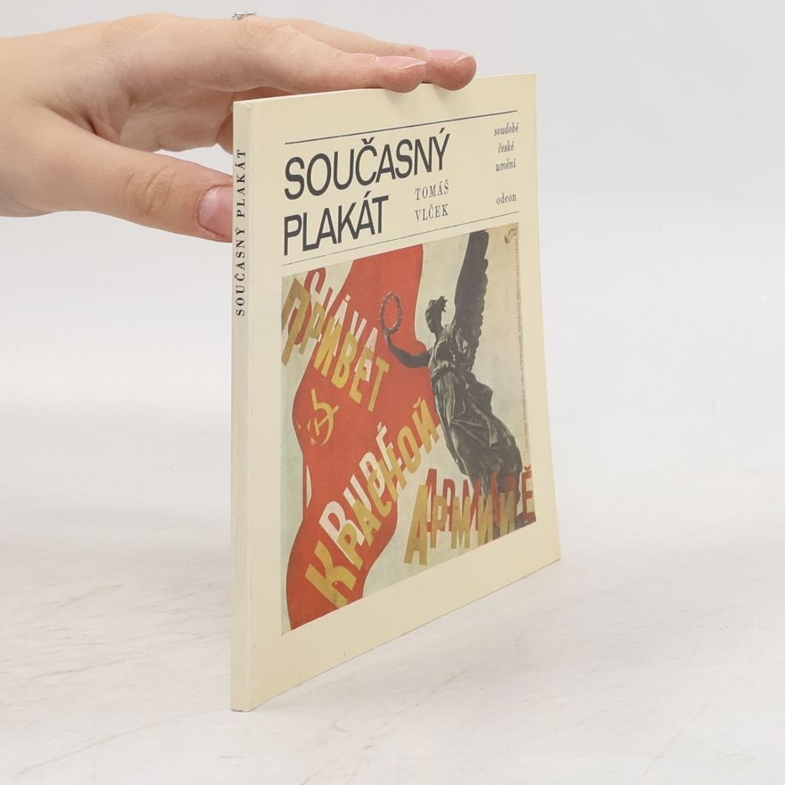 Tomáš Vlček Současný plakát