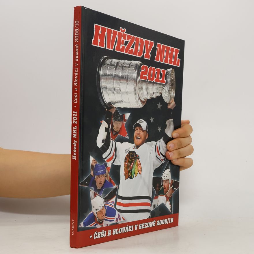 Collectif d'auteurs Hvězdy NHL 2011