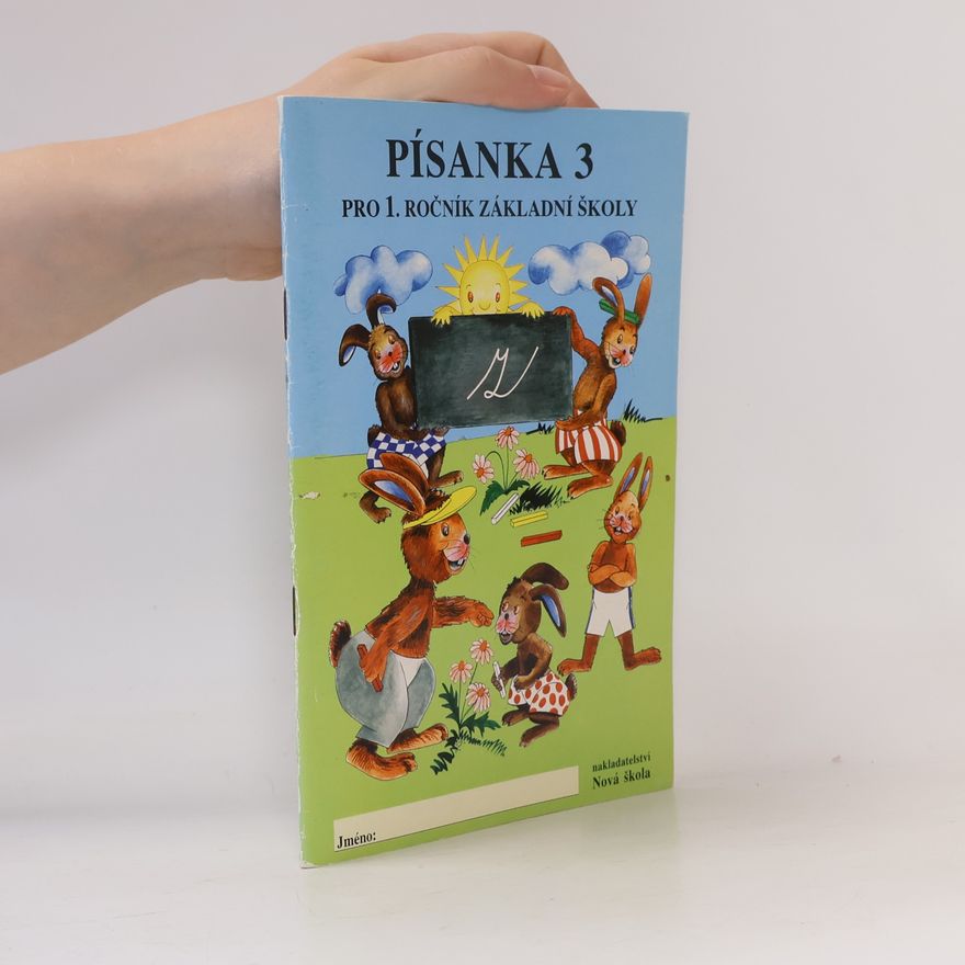 AA.VV. Písanka 3 pro 1. ročník ZŠ