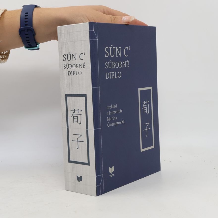Sün-c’ Súborné dielo