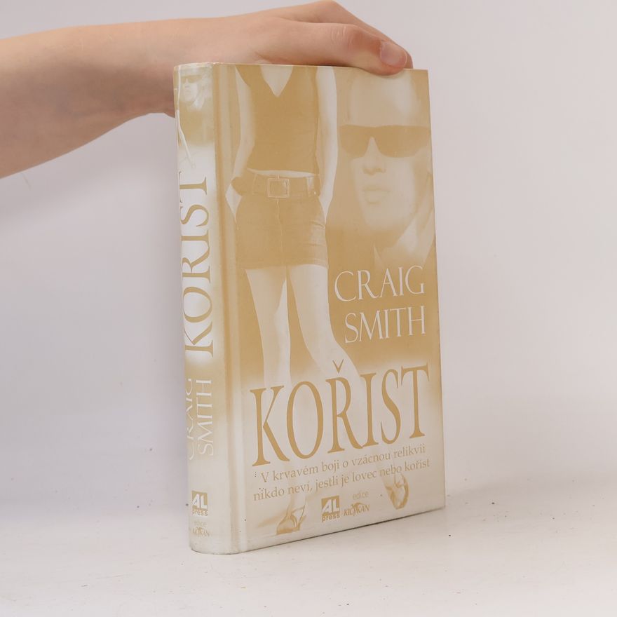 Craig Smith Kořist
