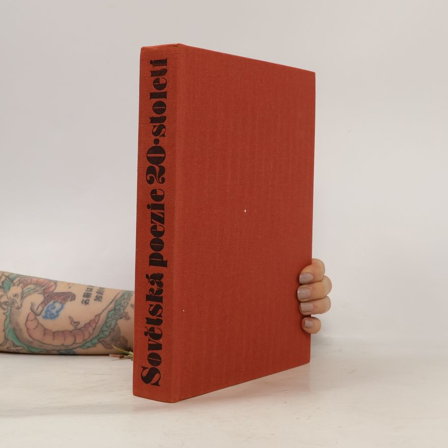 Kolektiv autorů Sovětská poezie 20. století