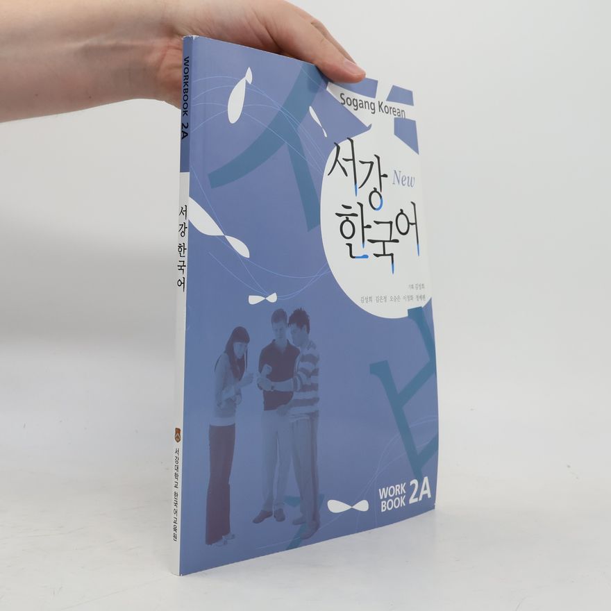 Korean Book Service New Sogang Korean 2A Workbook
