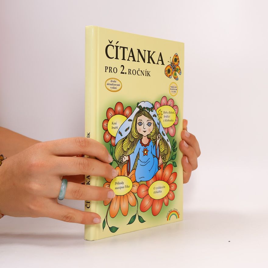 Eva Procházková Čítanka pro 2. ročník, původní řada