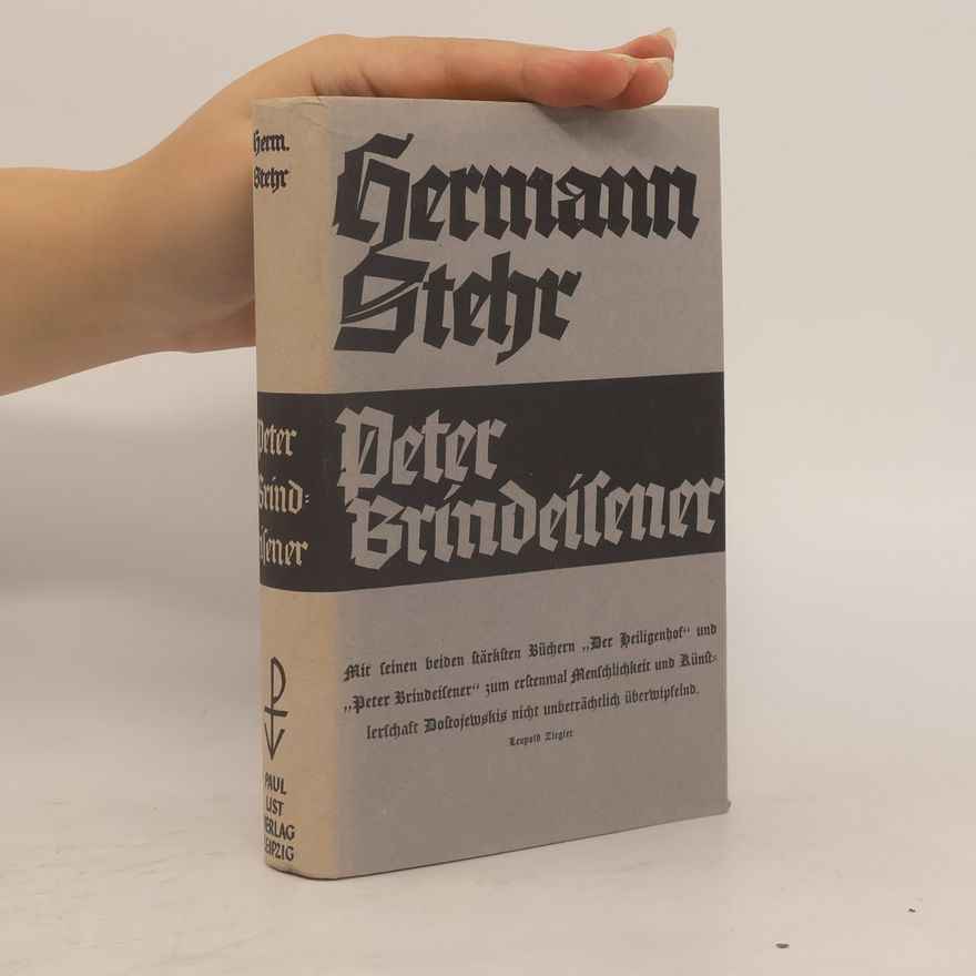 Hermann Stehr Peter Brindeisener