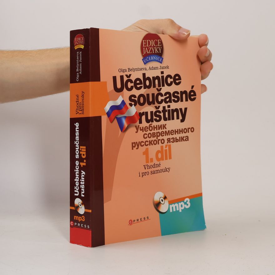 Adam Janek Učebnice současné ruštiny (1. díl)