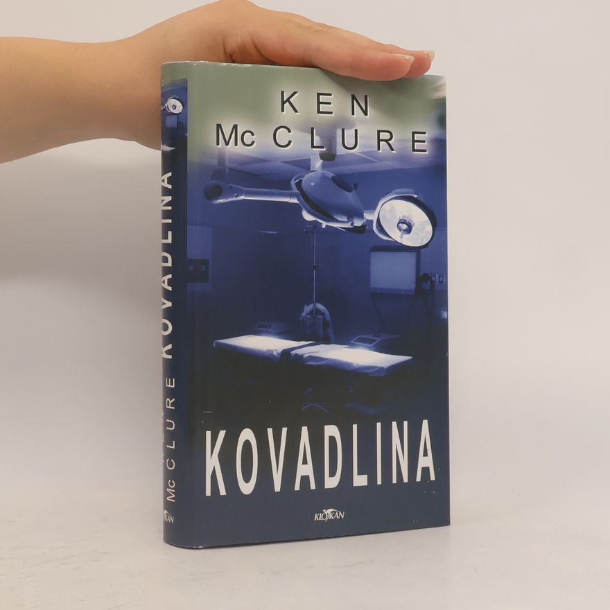 Ken McClure Kovadlina