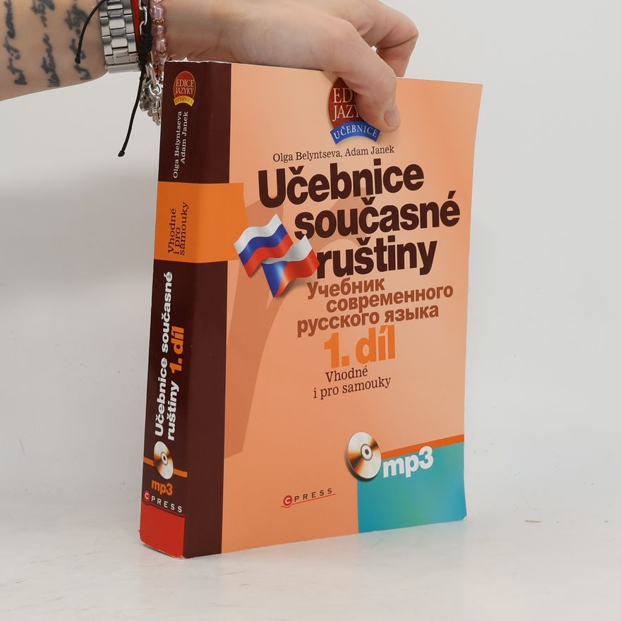 Adam Janek Učebnice současné ruštiny (1. díl)
