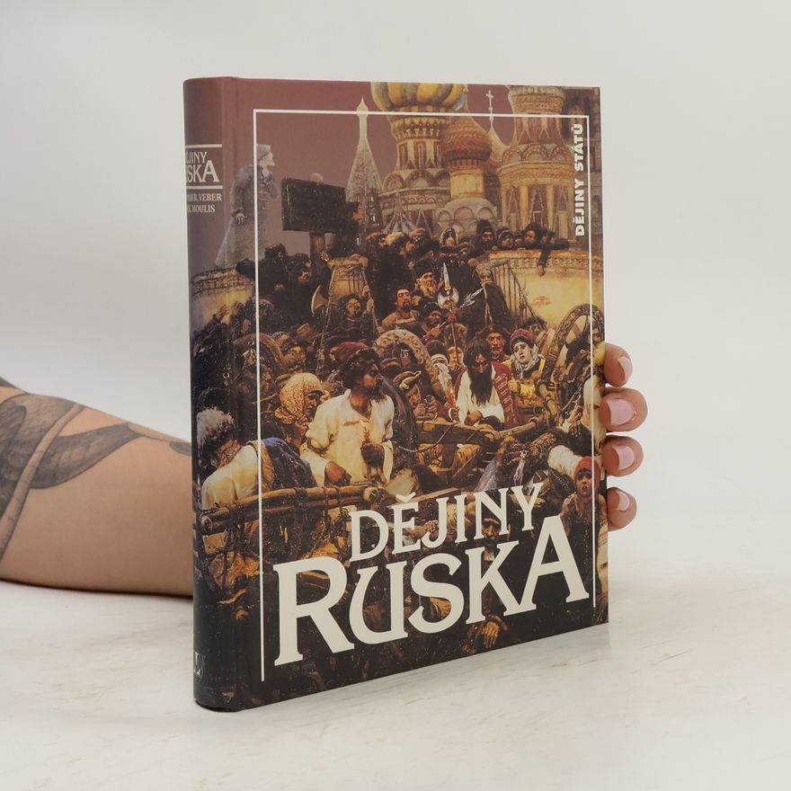 Milan Švankmajer Dějiny Ruska