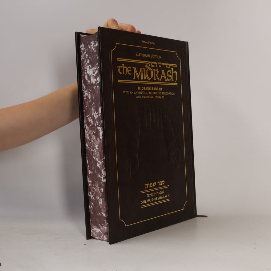 Various authors מדרש רבה. ספר שמות שמות-בשלח. The Midrash. Shemos-Beshalach