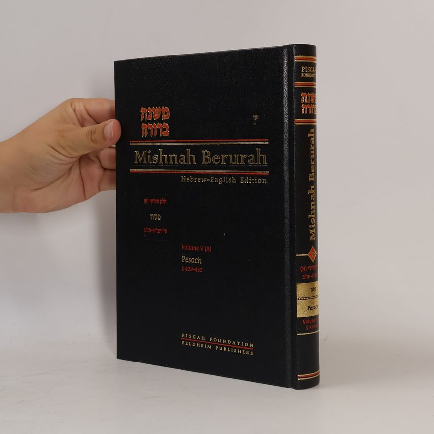 Israel Mishnah Berurah - Hebrew-English Edition - Large Edition
