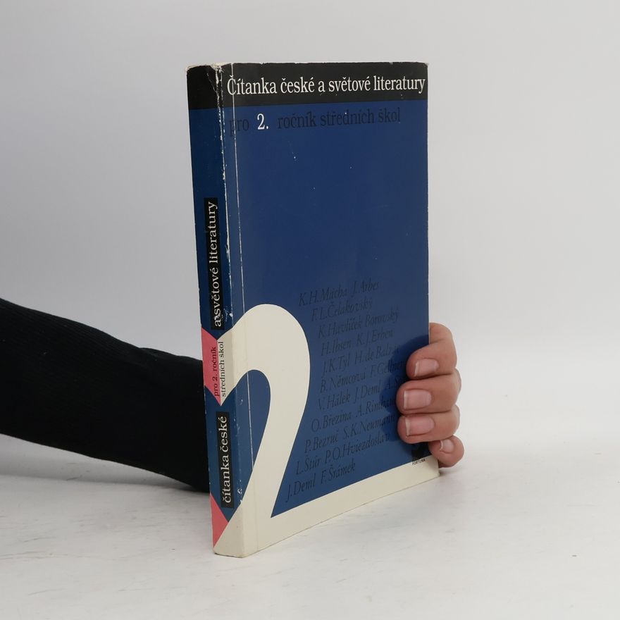Vladimír Forst Čítanka české a světové literatury. Pro 2. ročník středních škol