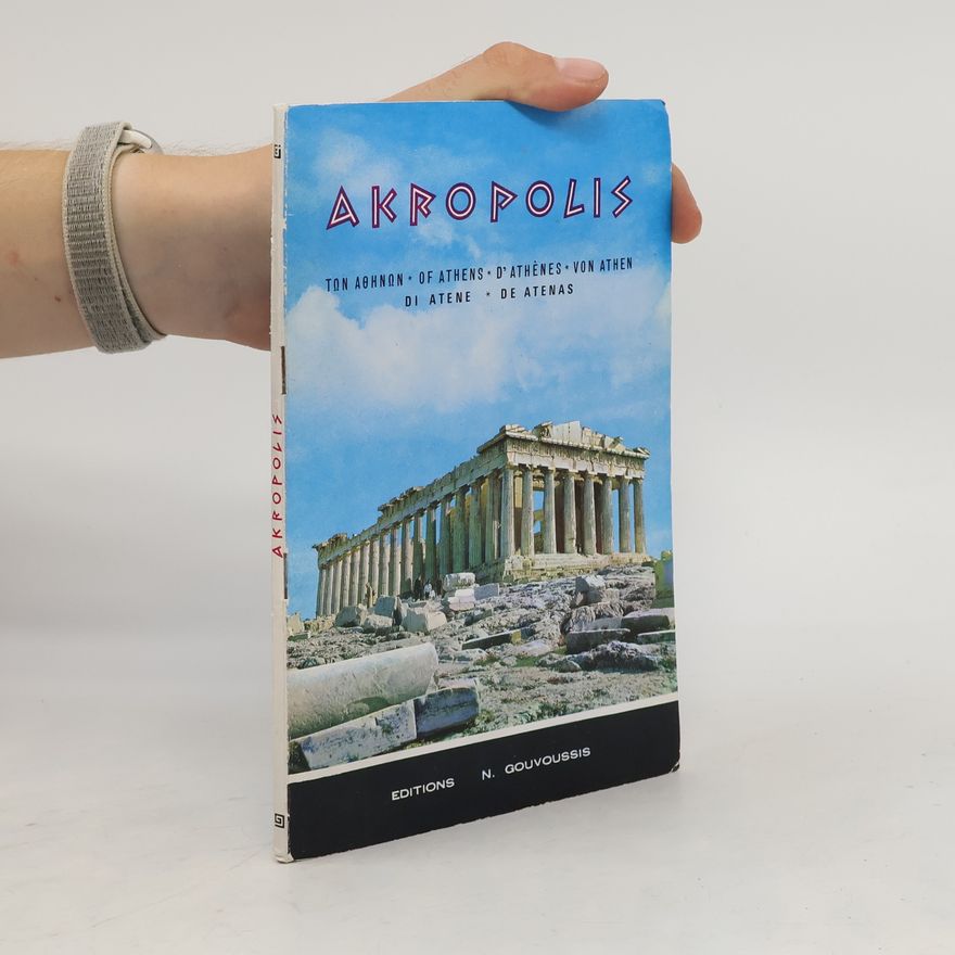 Al N. Oekonomides Akropolis