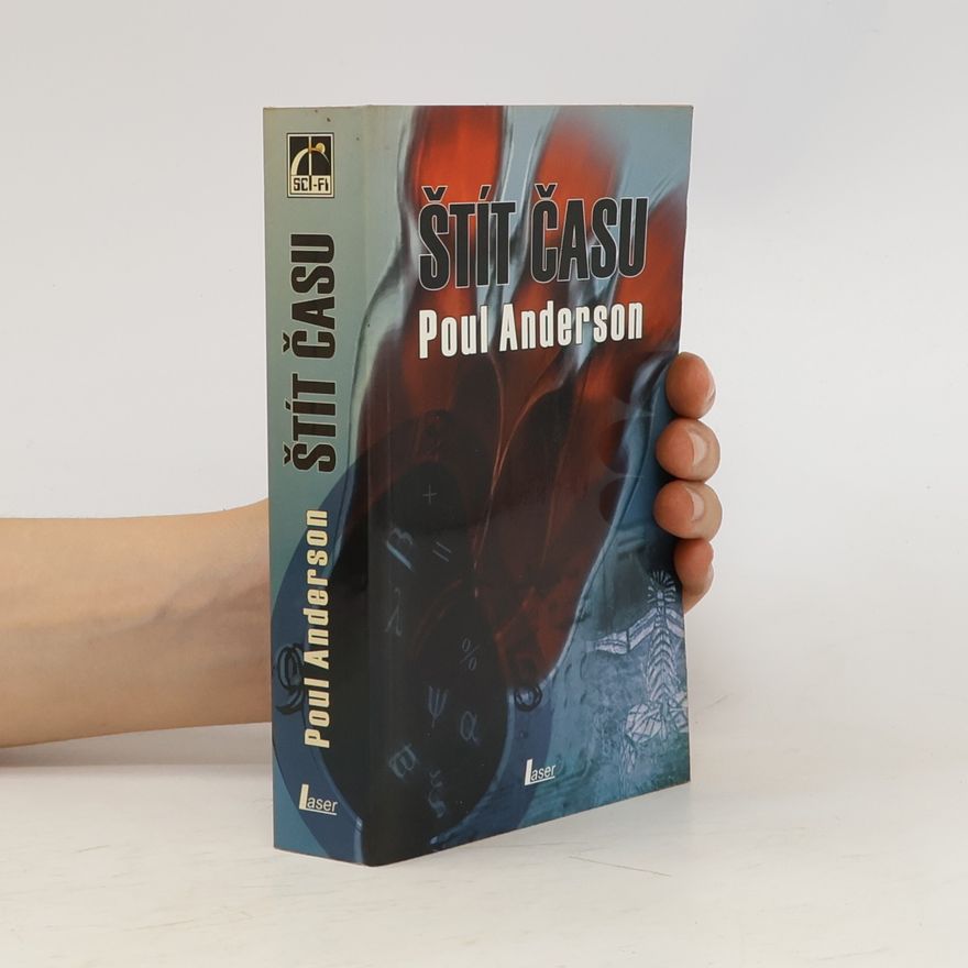 Poul Anderson Štít času