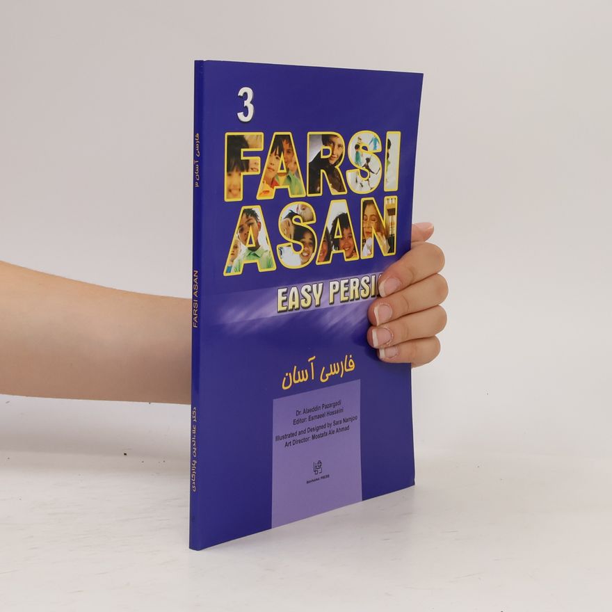 ʻAlāʼ al-Dīn Pāzārgādī Easy Persian