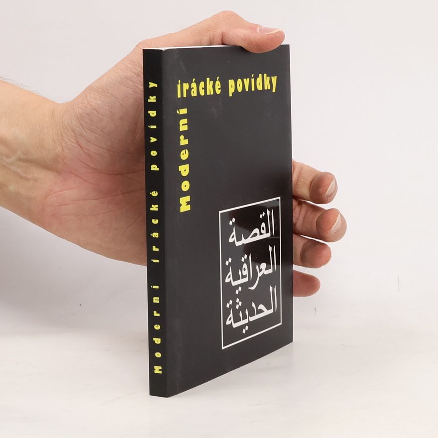 Autores varios Moderní irácké povídky