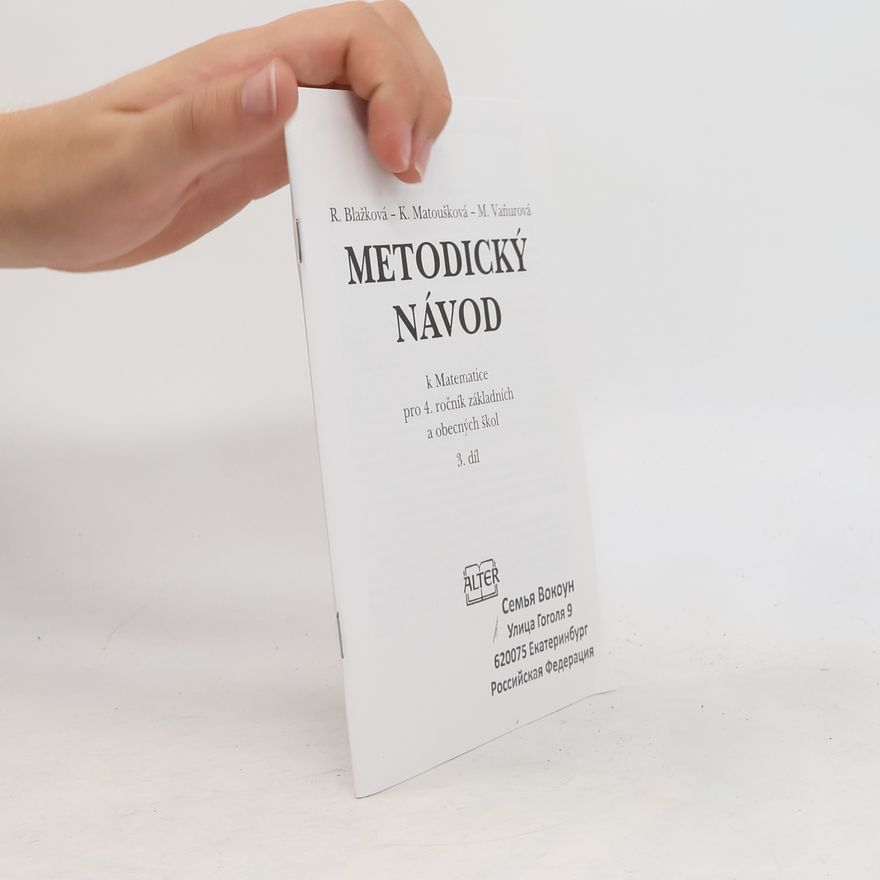 M. Vaňurová Metodický návod k matematice pro 3. ročník základních a obecných škol 3