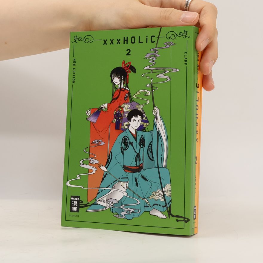 CLAMP xxxHOLiC - new edition 02