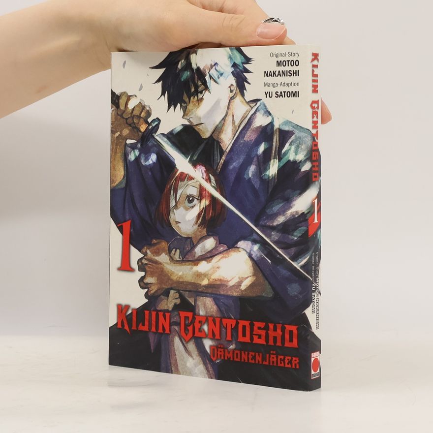 Yu Satomi Kijin gentosho 1