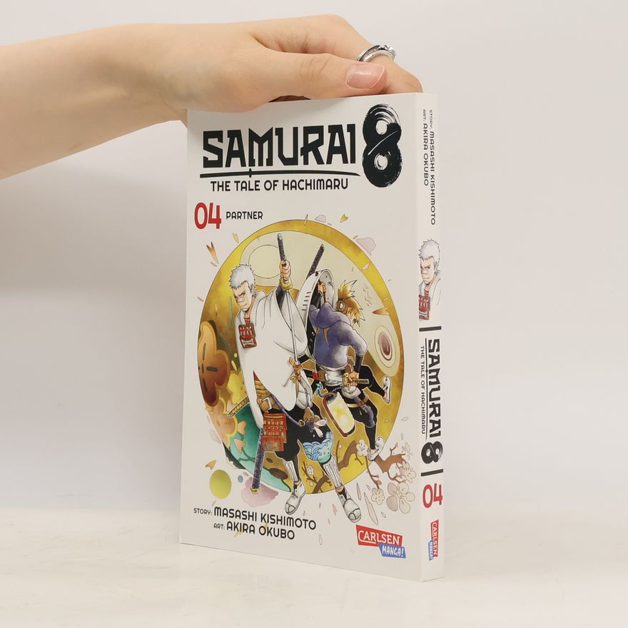 Masashi Kishimoto Samurai8 4