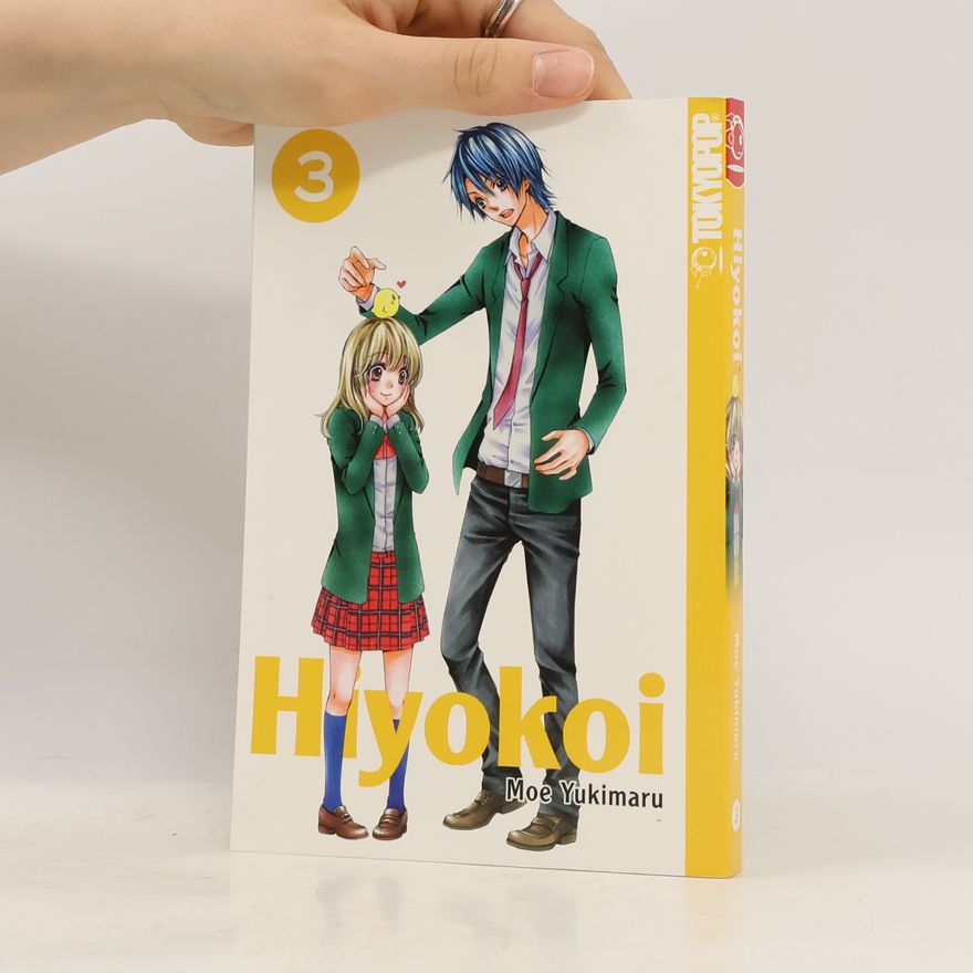 Moe Yukimaru Hiyokoi 3