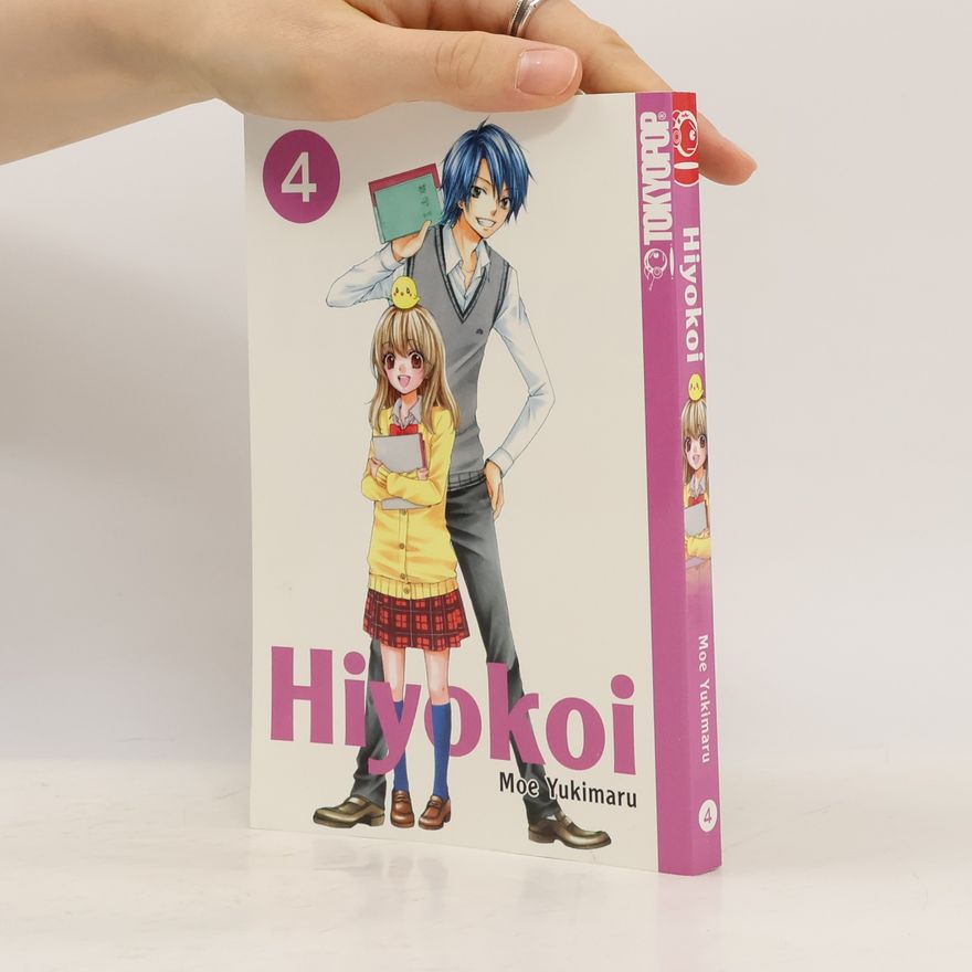 Moe Yukimaru Hiyokoi 4