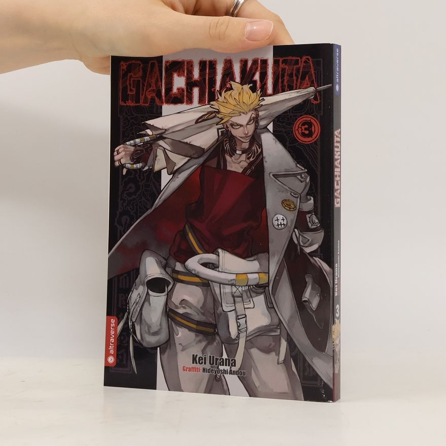 Kei Urana GACHIAKUTA 03