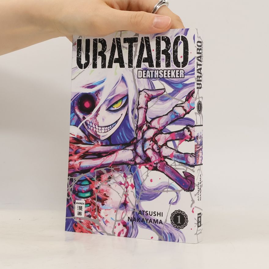 Atsushi Nakayama Urataro 01