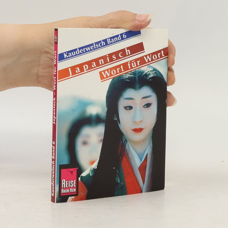 Peter Rump Japanisch - Wort für Wort