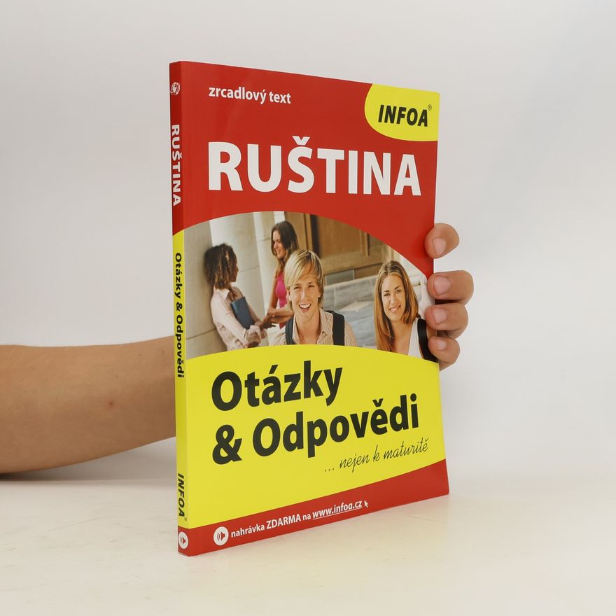 Marija Ivanova Ruština