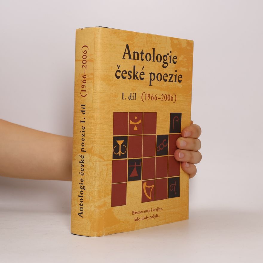 Autorenkollektiv Antologie české poezie I. díl (1966–2006)