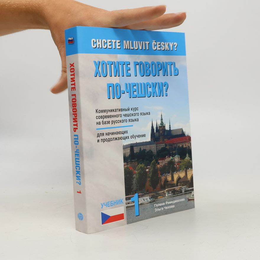 Kolektív autorov Chcete mluvit česky?