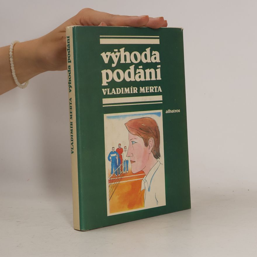 Vladimír Merta Výhoda podání